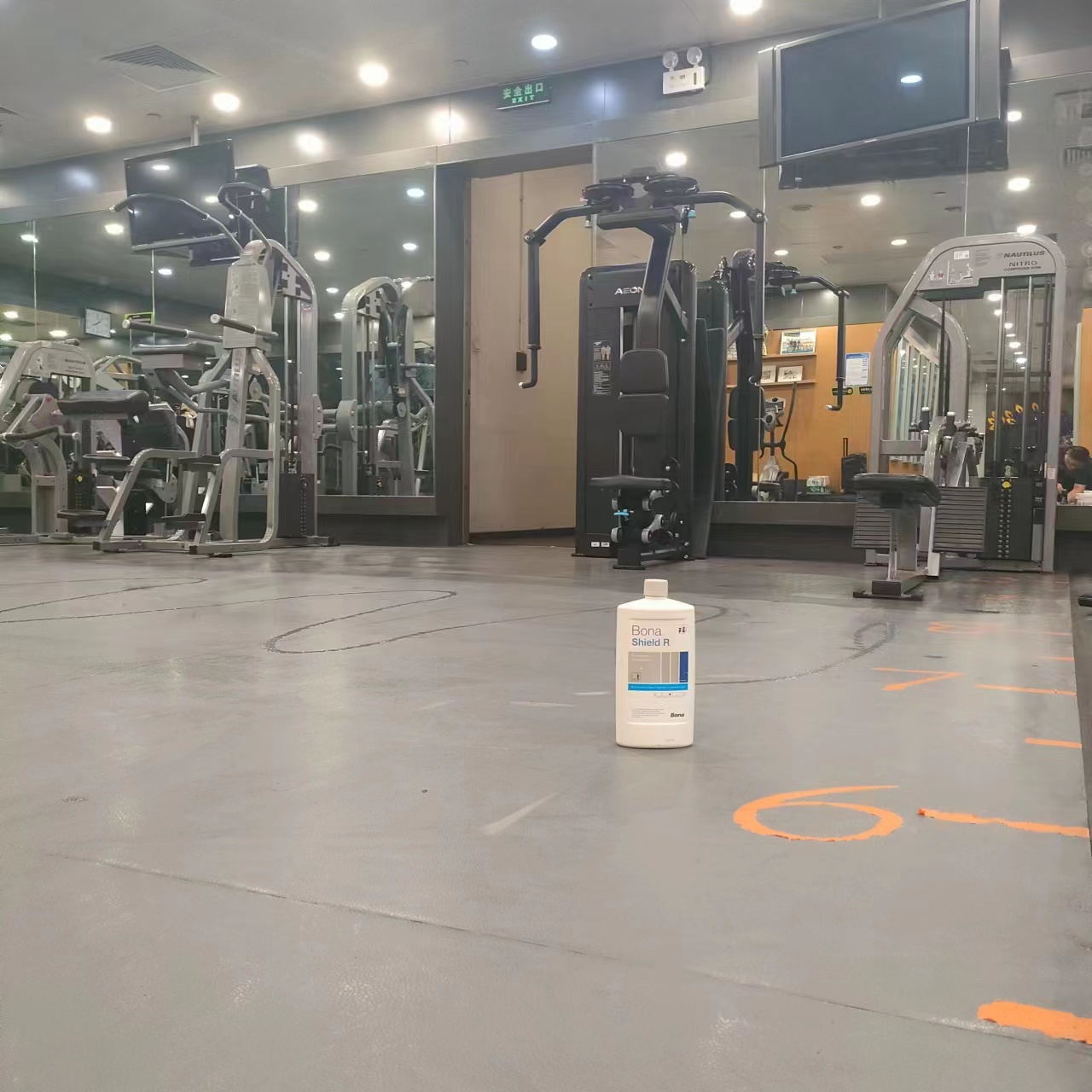 健身房地板清洁